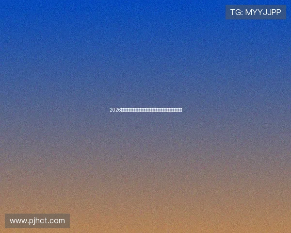 2026年热门体育直播观看应用推荐与优缺点全面对比选择指南