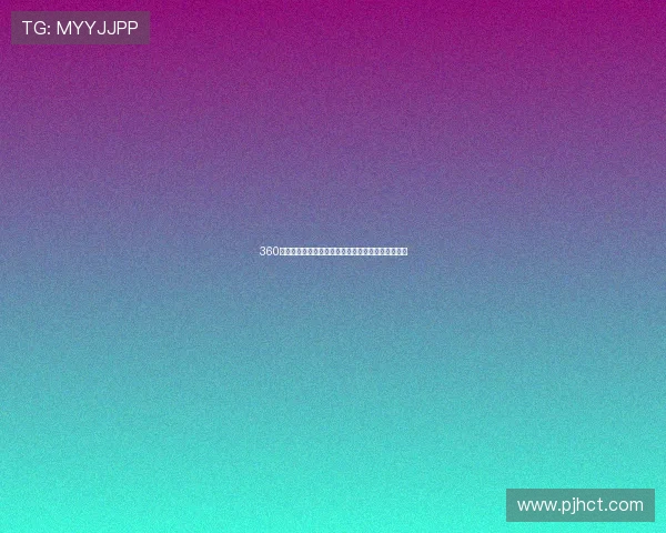 360直播足球直播吧下载轻松畅享全球赛事精彩直播体验 360直播足球直播吧下载轻松畅享全球赛事精彩直播体验